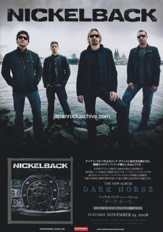 Nickelback 2008/12 Dark Horse Japan album promo ad