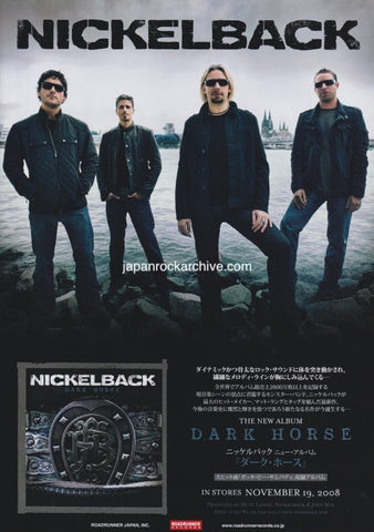 Nickelback 2008/12 Dark Horse Japan album promo ad