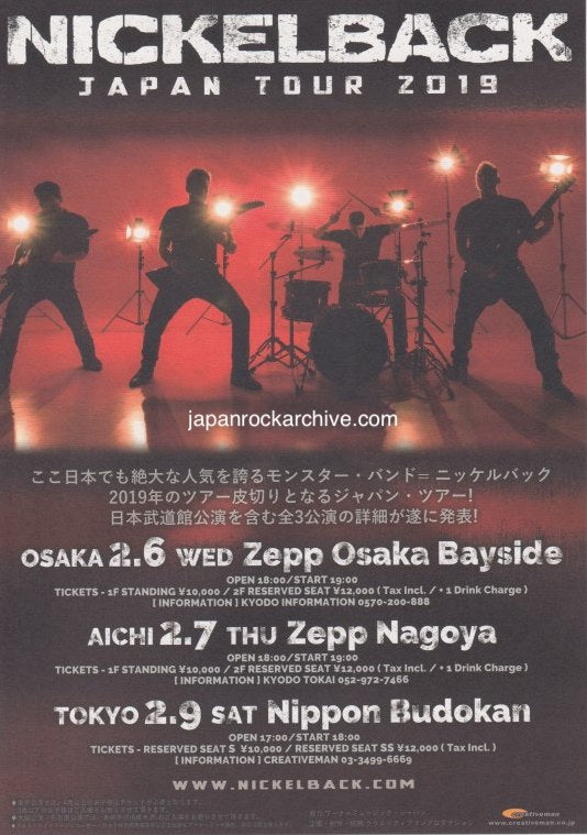 Nickelback 2019 Japan tour concert gig flyer handbill