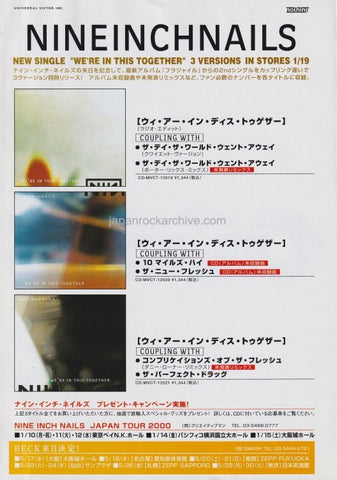 Nine Inch Nails 2000/02 We're In This Together Japan single / tour promo ad