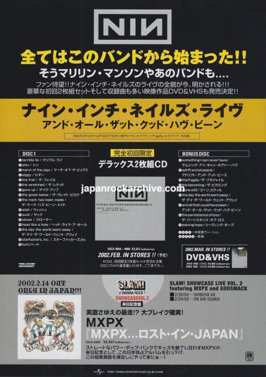 Nine Inch Nails And All That Could Have Been March 2002 Japanese magazine promo ad with MXPX and Godsmack promotions