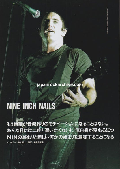 Nine Inch Nails 2006/02 Japanese music press clipping - article