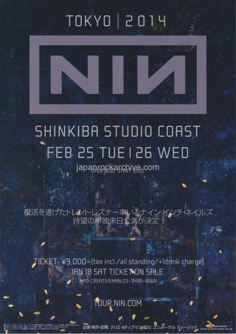 Nine Inch Nails 2014 Japan tour concert gig flyer handbill