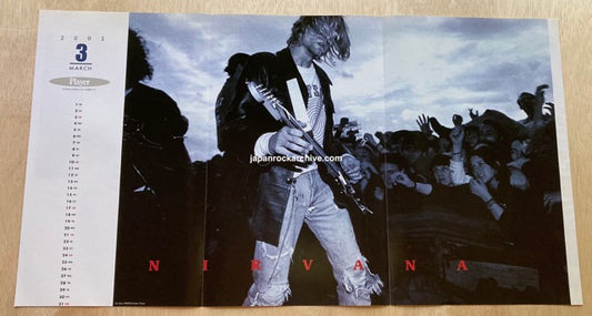 Nirvana 2002/03 Japan pinup poster - Kurt Cobain