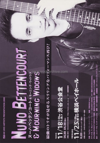Nuno Bettencourt 2000 Japan tour concert gig flyer handbill