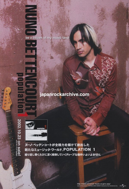 Nuno Bettencourt 2002/11 Population 1 Japan album promo ad