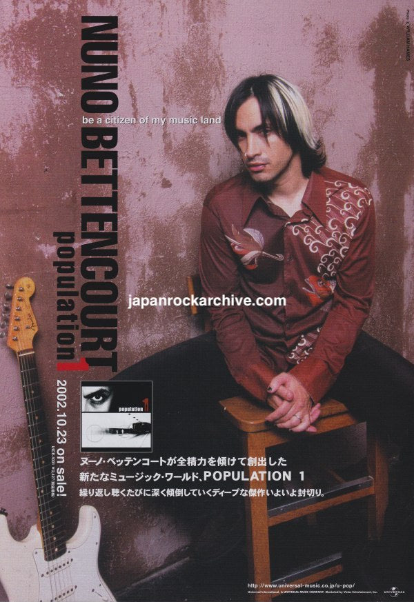 Nuno Bettencourt 2002/11 Population 1 Japan album promo ad