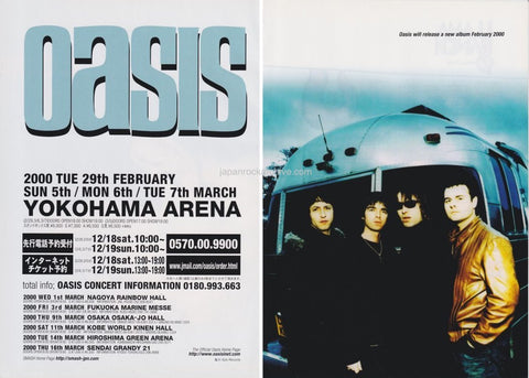Oasis 2000/01 Japan tour promo ad