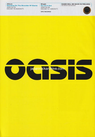 Oasis 2000/02 Standing On The Shoulder Of Giants Japan album promo ad
