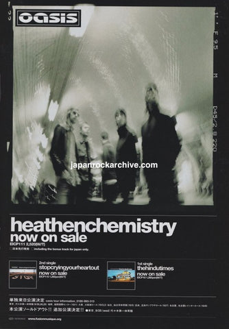 Oasis 2002/10 Heathenchemistry Japan album promo ad