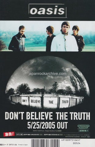Oasis 2005/06 Don't believe the truth Japan album promo ad
