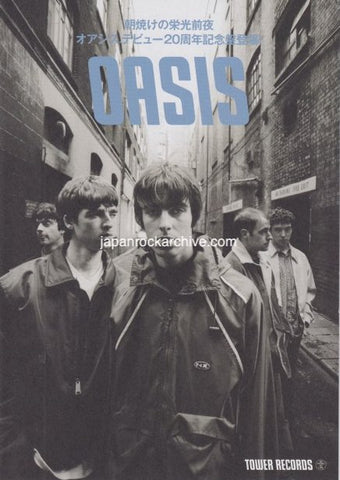 Oasis 2014 Japan album store promo flyer