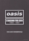 Oasis 2014 Japan album store promo flyer