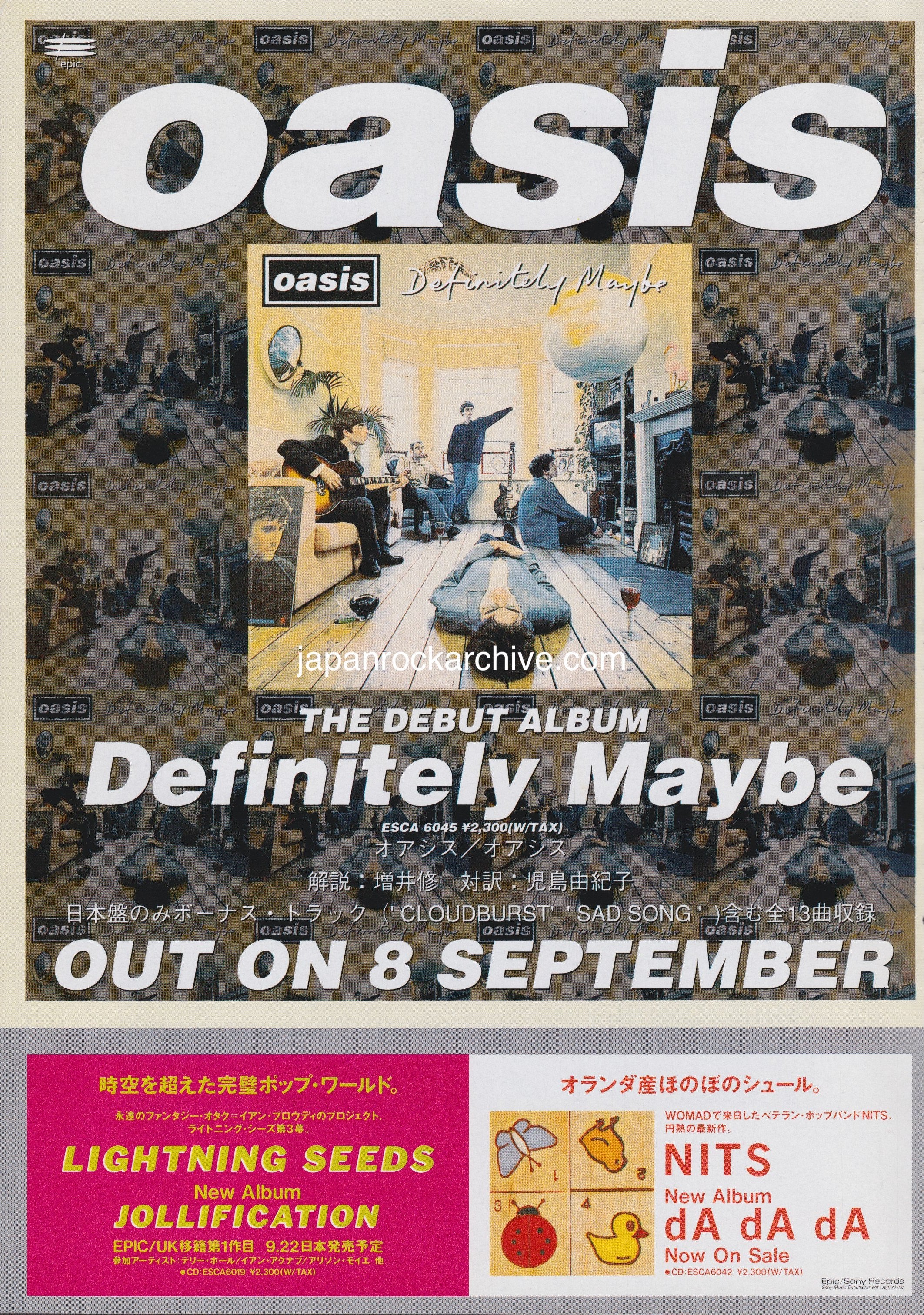 Definitely Maybe (30th Anniversary Deluxe Edition) - Album