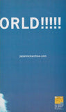 Oasis 1998/03 All Around The World Japan album promo ad