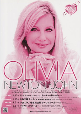 Olivia Newton-John 2010 Japan tour concert gig flyer handbill