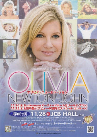 Olivia Newton-John 2010 Japan tour concert gig flyer handbill - added show