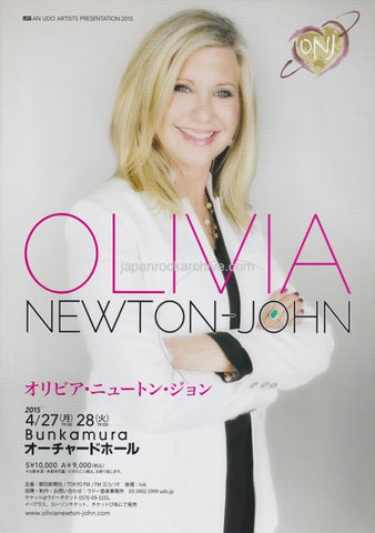 Olivia Newton-John 2015 Japan tour concert gig flyer handbill