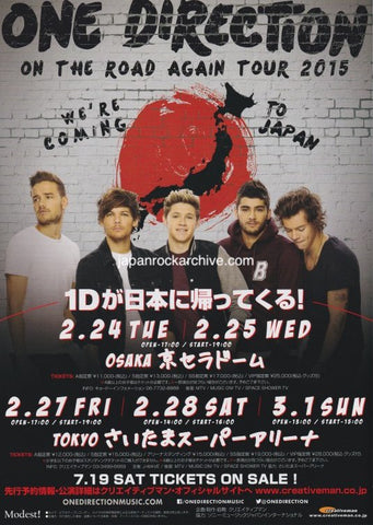 One Direction 2015 Japan tour concert gig flyer handbill
