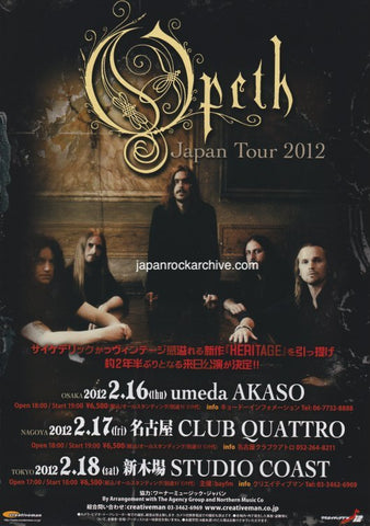 Opeth 2012 Japan tour concert gig flyer handbill