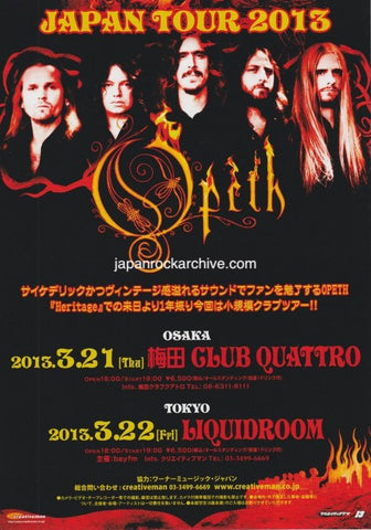 Opeth 2013 Japan tour concert gig flyer handbill