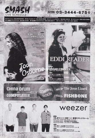 Joan Osborne 1996/09 Japan tour promo ad
