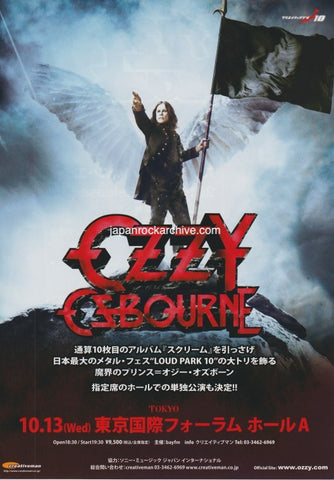 Ozzy Osbourne 2010 Japan tour concert gig flyer handbill