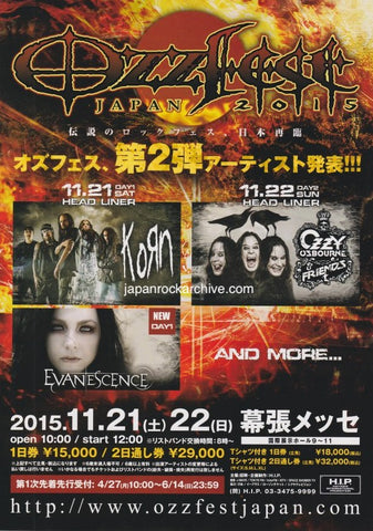 Ozzfest 2015 Japan festival concert gig flyer handbill