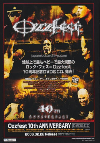 Ozzy Osbourne 2006/03 Ozzfest 10th Anniversary Japan dvd / cd promo ad