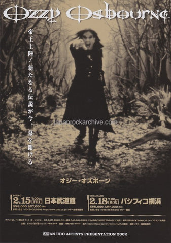 Ozzy Osbourne 2002 Japan tour concert gig flyer handbill
