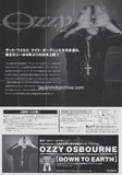 Ozzy Osbourne 2002 Japan tour concert gig flyer handbill