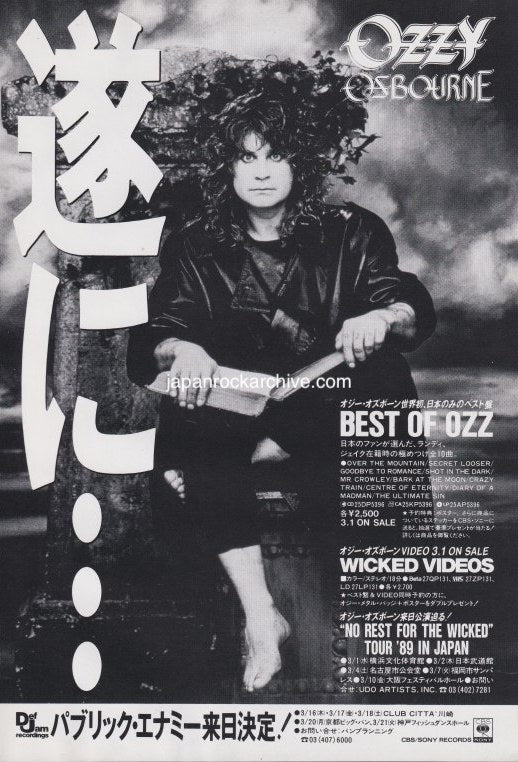 Ozzy Osbourne 1989/03 Best Of Ozz Japan album / tour promo ad
