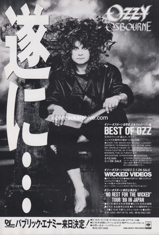Ozzy Osbourne 1989/03 Best Of Ozz Japan album / tour promo ad