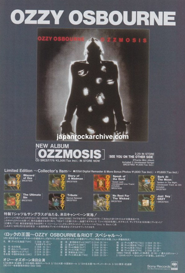 Ozzy Osbourne 1996/03 Ozzmosis Japan album promo ad
