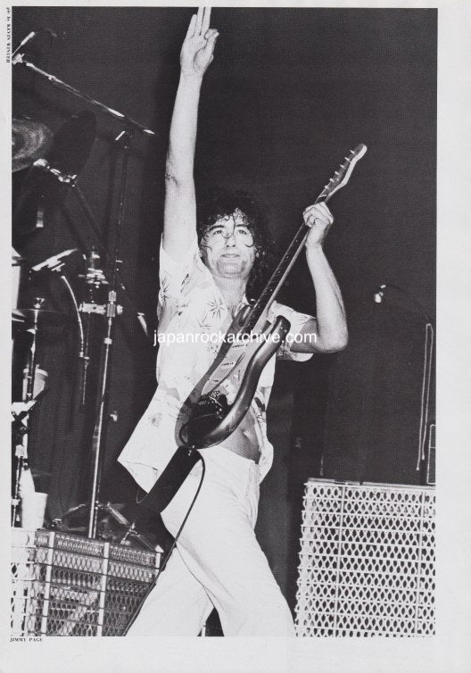 Jimmy Page 1985/06 Japanese music press cutting clipping - photo pinup mini poster