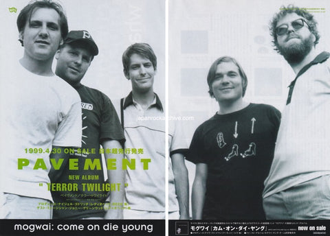 Pavement 1999/05 Terror Twilight Japan album promo ad