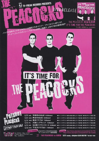 The Peacocks 2004 It's Time For The Peacocks Japan album / tour promo ad
