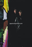 Pet Shop Boys 2006/06 Japanese music press cutting clipping - article