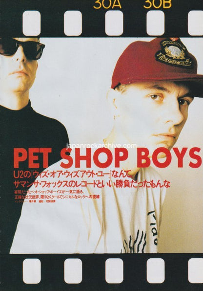 Pet Shop Boys 1988/01 Japanese music press cutting clipping - article