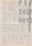 Pet Shop Boys 1988/12 Japanese music press cutting clipping - article