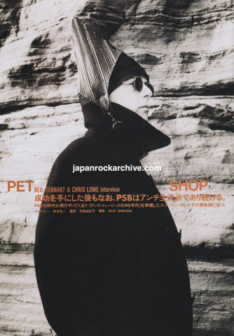 1999 Pet Shop Boys Japanese magazine article featuring black and white photos of band members wearing pointy hats