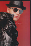 Pet Shop Boys 1990/11 Japanese music press cutting clipping - article