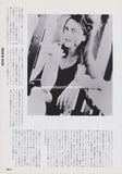 Liz Phair 1994/11 Japanese music press cutting clipping - article
