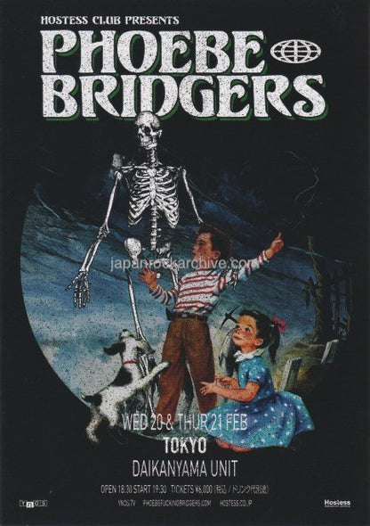 Phoebe Bridgers 2018 Japan tour concert gig flyer handbill