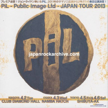 PiL 2013 Japan tour concert gig flyer handbill