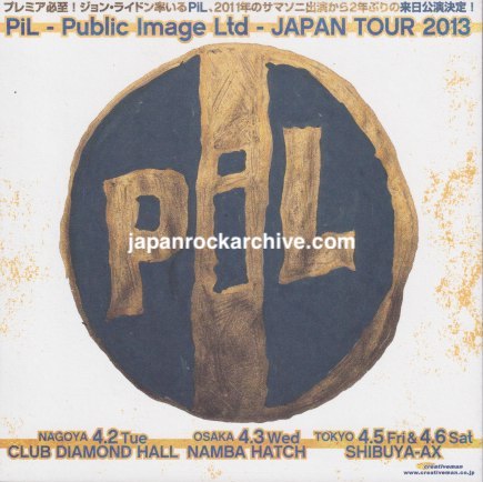 PiL 2013 Japan tour concert gig flyer handbill