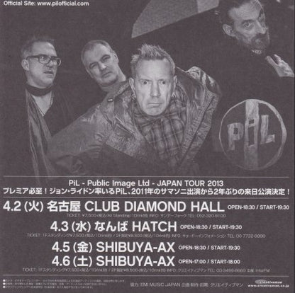 PiL 2013 Japan tour concert gig flyer handbill