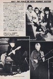PIL 1979/03 Japanese music press cutting clipping - article