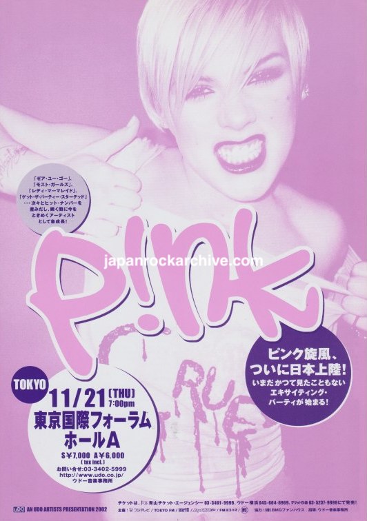 Pink 2002 Japan tour concert gig flyer handbill