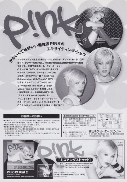 P!nk 2002 Japan tour concert gig flyer handbill